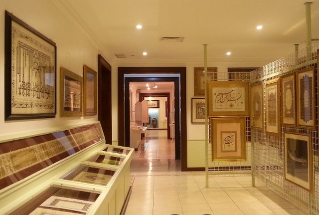 متحف طارق رجب الكويت