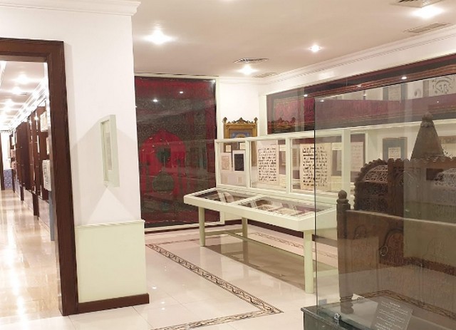 متحف طارق رجب للخط الإسلامي