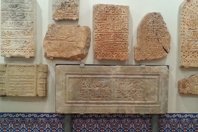 عنوان متحف طارق رجب الجابرية