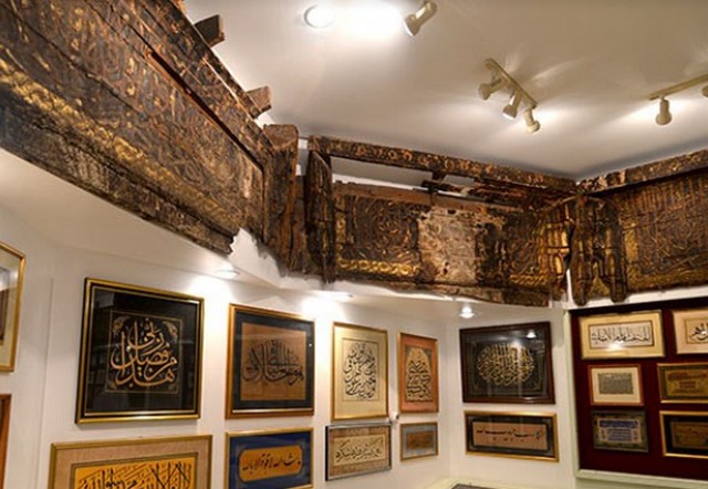 اوقات متحف طارق رجب