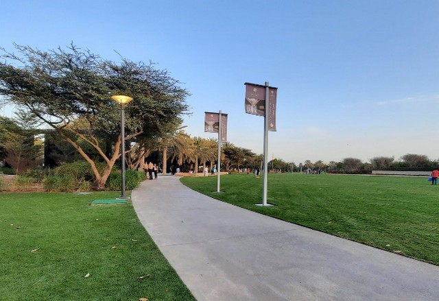 حديقة ام الامارات في ابوظبي