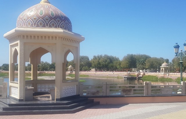 حديقة القرم الطبيعيه