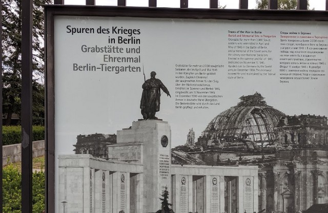 منتزه تيرغارتن في برلين