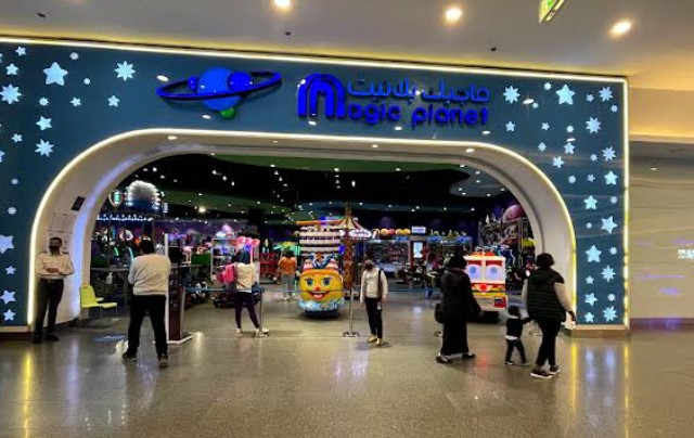 سيتي سنتر الاسكندرية
