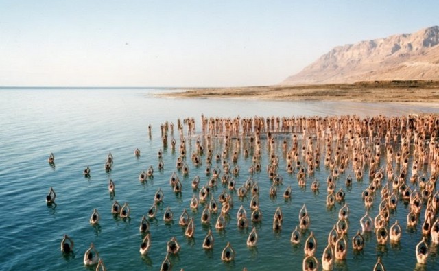 البحر الميت مادبا