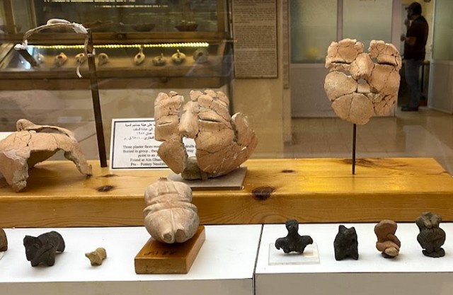 متحف الآثار الأردني