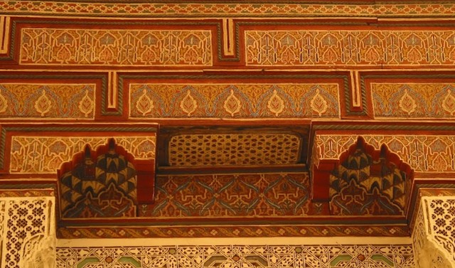 متحف مراكش المغرب