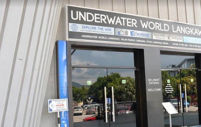 موقع عالم تحت الماء لنكاوي