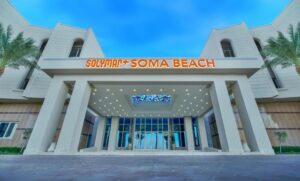 فندق شاطئ سوليمار سوما الغردقة