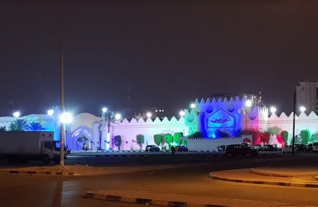 حولي بارك في الكويت