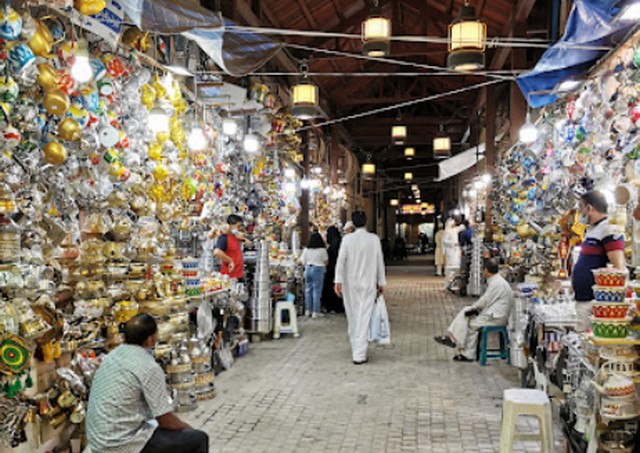 سوق المباركية في الكويت