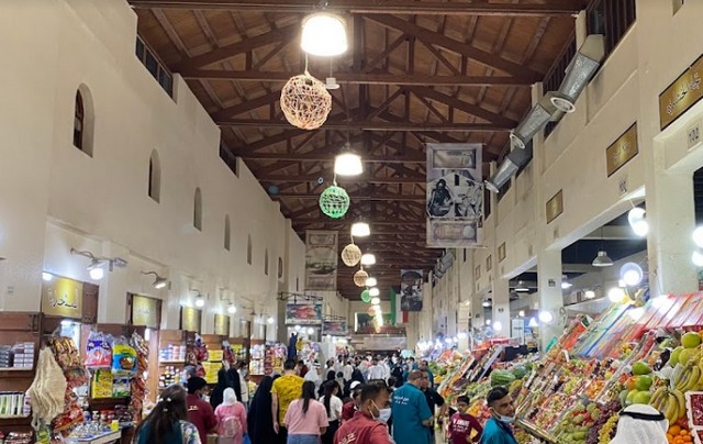 موقع سوق المباركية الكويت