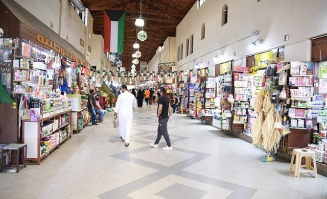 سوق المباركية القديم بالكويت