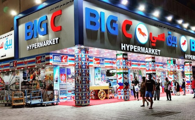 موقع سوق السالمية القديم الكويت