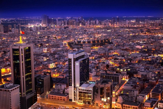 مواقع فندق ارجان ماجستيك البحرين