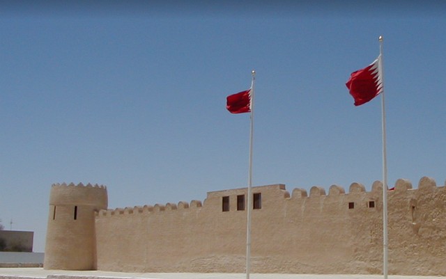 قلعة العراد البحرين