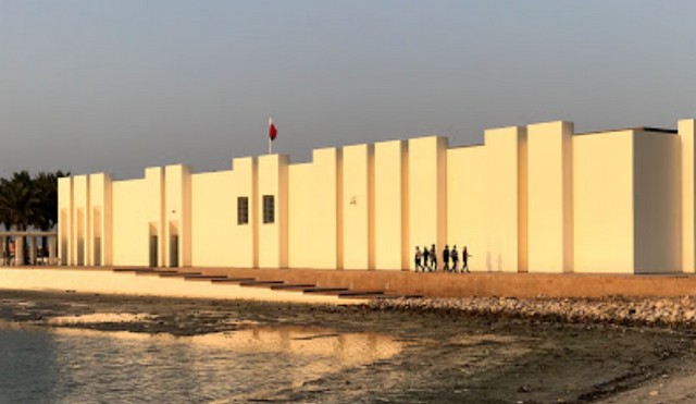 متحف القلعة في البحرين