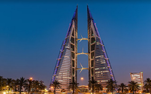 برج التجارة البحرين