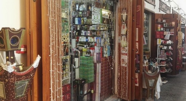السوق الشعبي مدينة عيسى
