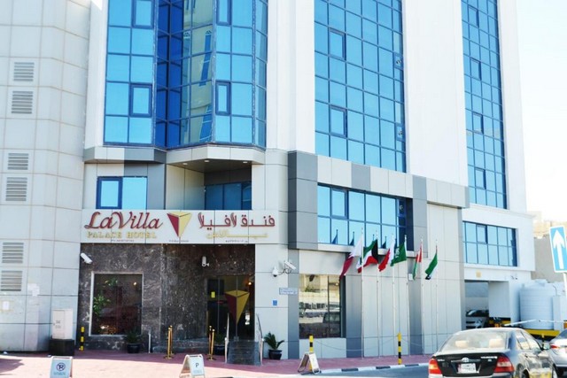 ارخص فنادق الدوحة