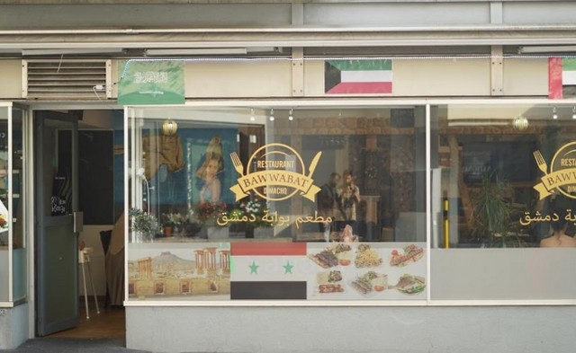 مطاعم عربية في إنترلاكن