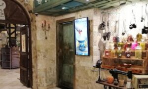 مقهى جفرا في عمان