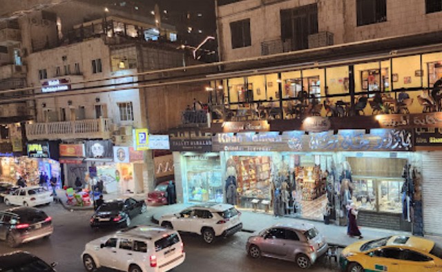 مقهى جفرا عمان