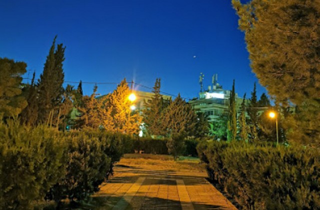حديقة صلاح الدين عمان الاردن