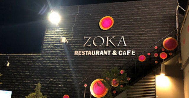 مقهى زوكا عمان الاردن
