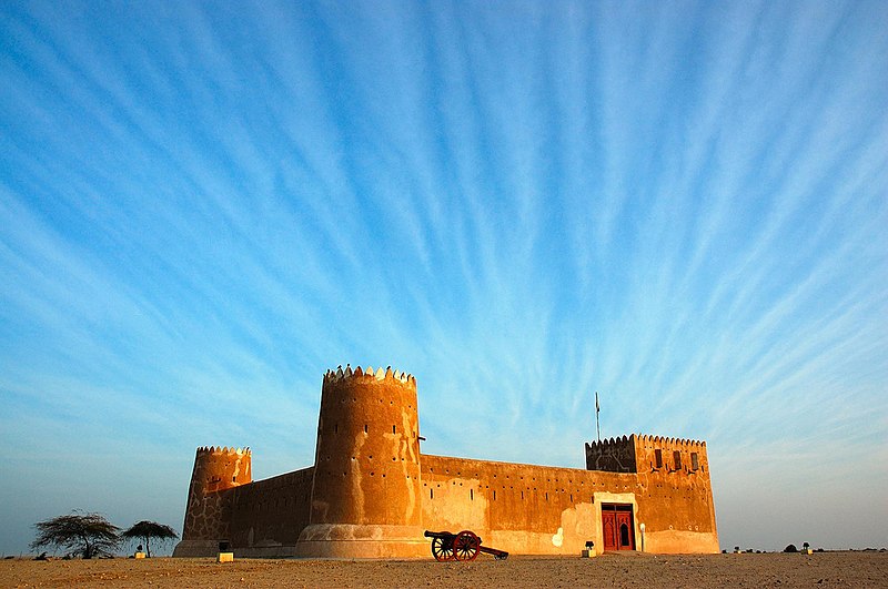 الاماكن السياحيه في قطر