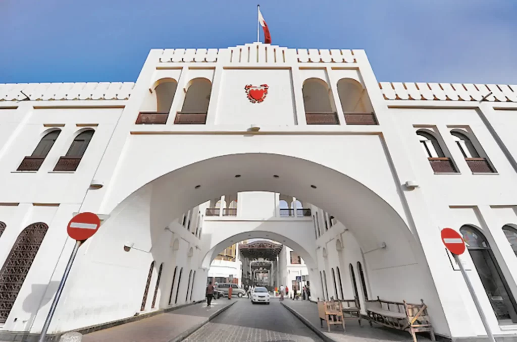 البحرين سياحة